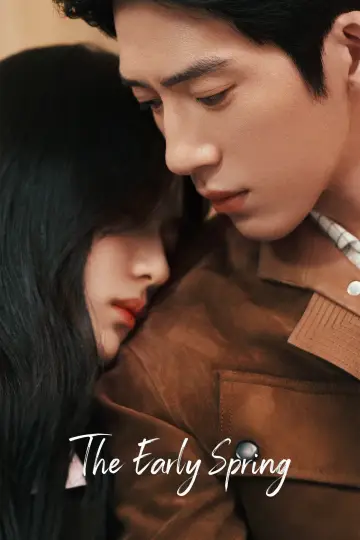 Poster for the TV series "The Early Spring" #1585407