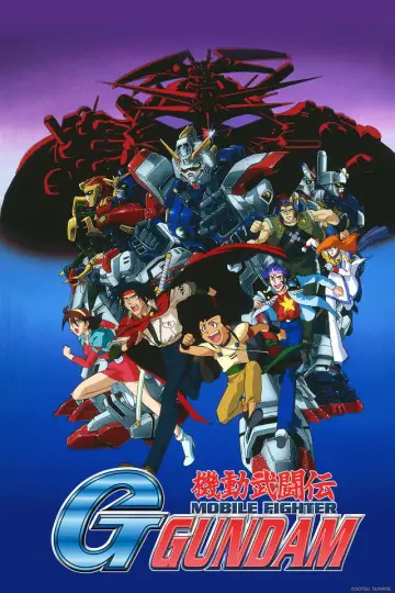 Poster к сериалу "Mobile Fighter G Gundam" #1384395
