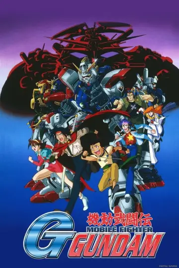Poster к сериалу "Mobile Fighter G Gundam" #1384396