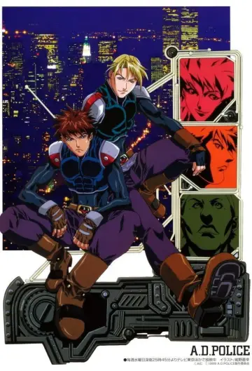 Poster for the TV series "A.D. Police" #1837225