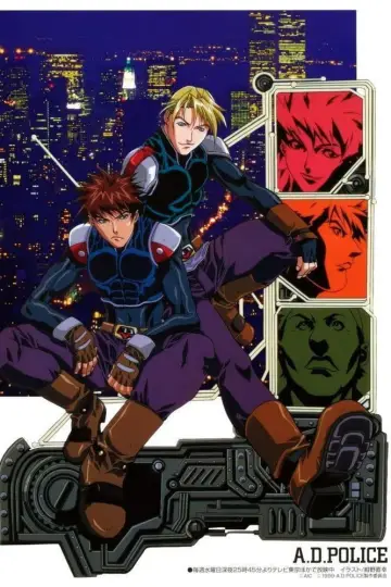 Poster for the TV series "A.D. Police" #1837228