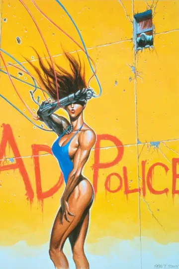 Poster for the TV series "A.D. Police" #1837240