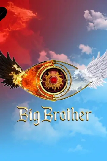 Poster for the TV series "Big Brother" #1775035