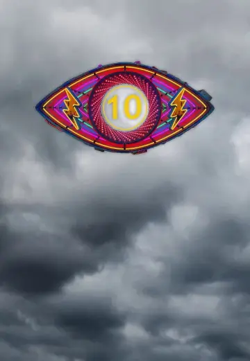 Poster for the TV series "Big Brother" #1775044