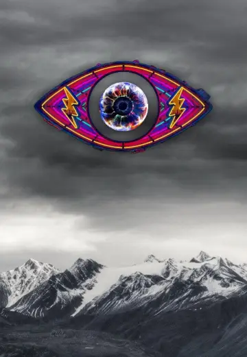 Poster for the TV series "Big Brother" #1775045