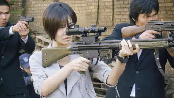 Backdrop к сериалу "Iris" #1399580