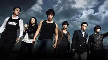 Backdrop к сериалу "Iris" #1399592