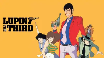 Backdrop к сериалу "Lupin the 3rd" #1299623