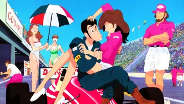 Backdrop к сериалу "Lupin the 3rd" #1299633