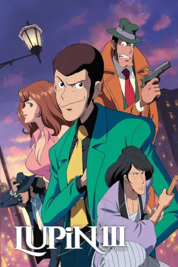 Poster к сериалу "Lupin the 3rd" #1299674