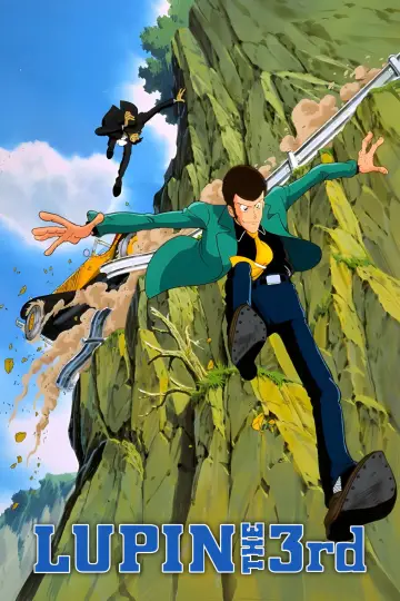 Poster к сериалу "Lupin the 3rd" #1299675