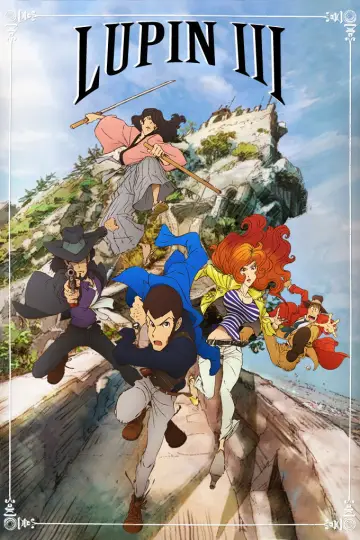 Poster к сериалу "Lupin the 3rd" #1299676