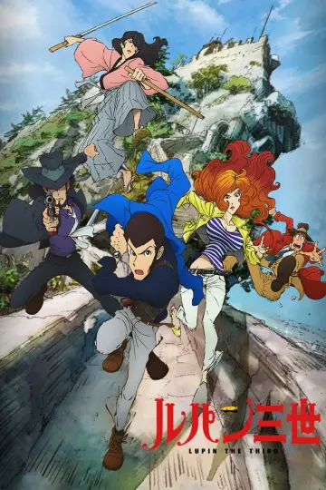 Poster к сериалу "Lupin the 3rd" #1299679