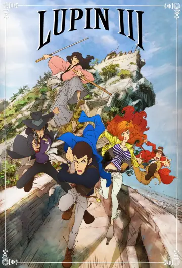 Poster к сериалу "Lupin the 3rd" #1299680