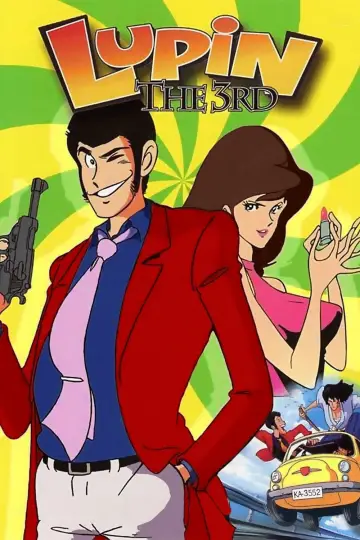 Poster к сериалу "Lupin the 3rd" #1299685