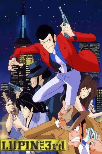 Poster for the TV series "Lupin the 3rd" #1675700