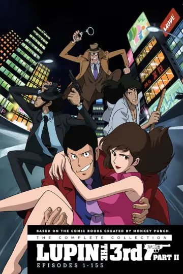 Poster for the TV series "Lupin the 3rd" #1675703