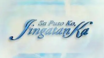 Sa Puso Ko Iingatan Ka Poster