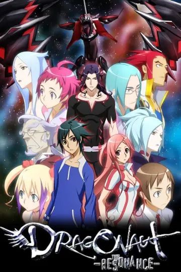 Poster к сериалу "Dragonaut: The Resonance" #1461307