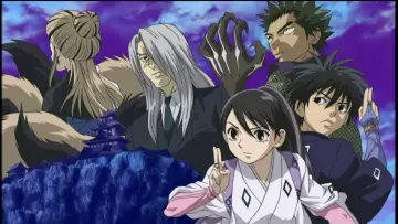 Backdrop к сериалу "Kekkaishi" #1408642