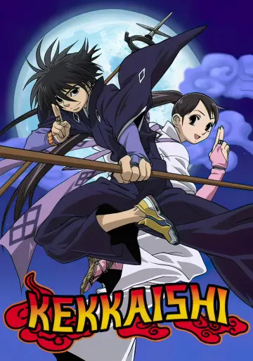 Poster к сериалу "Kekkaishi" #1408644