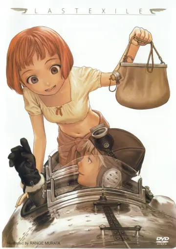 Poster к сериалу "Last Exile" #1380788