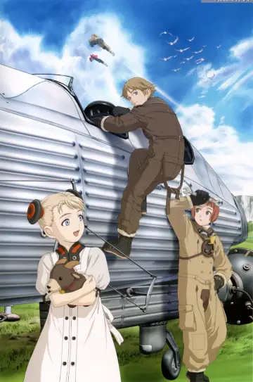 Poster к сериалу "Last Exile" #1380797