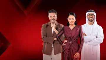 Backdrop к сериалу "X Factor" #1335311