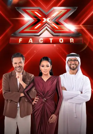 Poster к сериалу "X Factor" #1335313