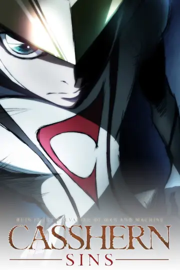 Poster к сериалу "Casshern Sins" #1389292
