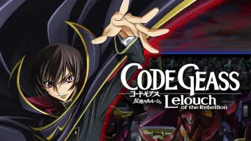 Backdrop к сериалу "Code Geass: Lelouch of the Rebellion" #1310014