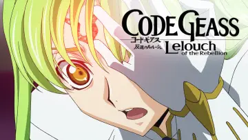 Backdrop к сериалу "Code Geass: Lelouch of the Rebellion" #1310020