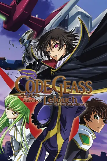 Poster к сериалу "Code Geass: Lelouch of the Rebellion" #1310056