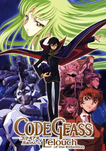 Poster к сериалу "Code Geass: Lelouch of the Rebellion" #1310057