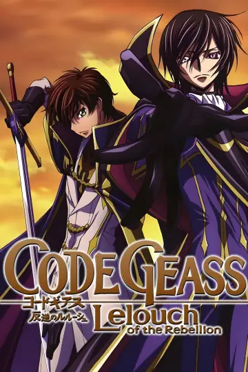 Poster к сериалу "Code Geass: Lelouch of the Rebellion" #1310058