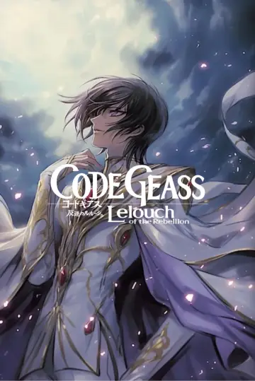 Poster к сериалу "Code Geass: Lelouch of the Rebellion" #1310099