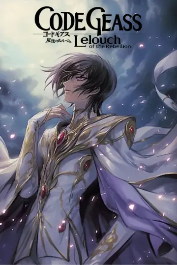 Poster к сериалу "Code Geass: Lelouch of the Rebellion" #1310100