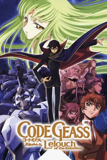 Poster к сериалу "Code Geass: Lelouch of the Rebellion" #1310101