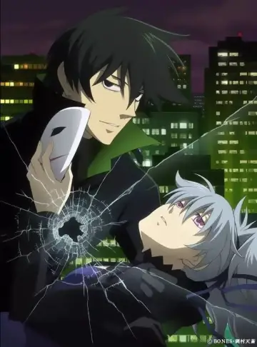 Poster к сериалу "Darker than Black" #1390499