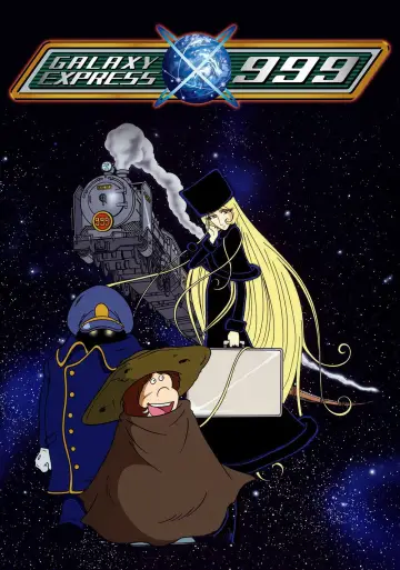 Poster к сериалу "Galaxy Express 999" #1361617
