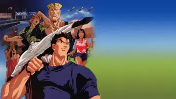 Backdrop for the TV series "Street Fighter II: V" #1607982