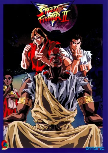 Poster for the TV series "Street Fighter II: V" #1607997