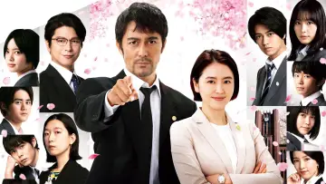 Backdrop for the TV series "Dragon Sakura" #1876851