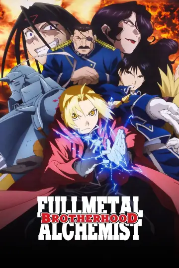 Poster for the TV series "Fullmetal Alchemist: Brotherhood" #1282148