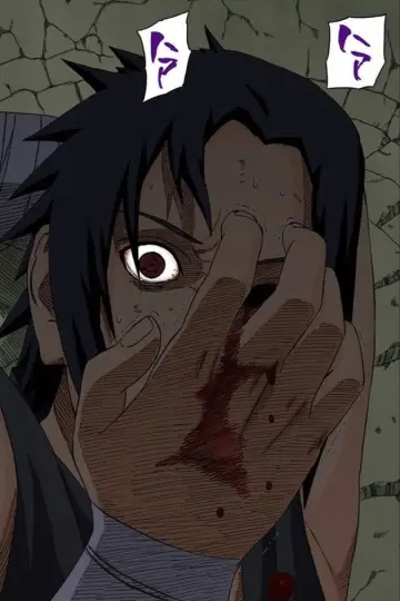 Poster к сериалу "Naruto Shippūden" #1265519