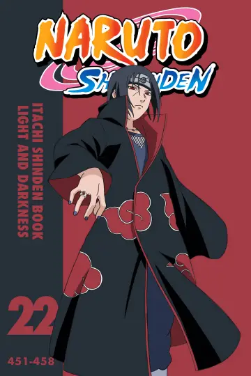 Poster к сериалу "Naruto Shippūden" #1265586