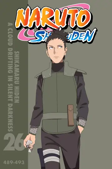 Poster к сериалу "Naruto Shippūden" #1265592