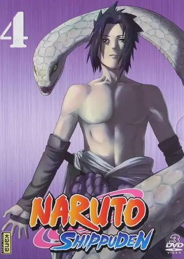 Poster к сериалу "Naruto Shippūden" #1265617