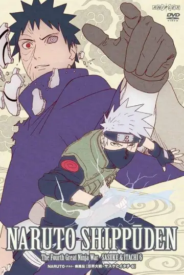 Poster к сериалу "Naruto Shippūden" #1265618