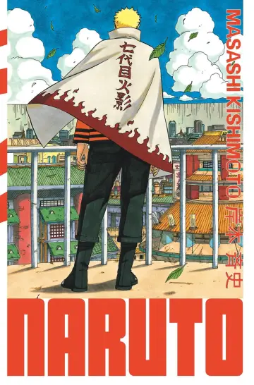 Poster к сериалу "Naruto Shippūden" #1265679